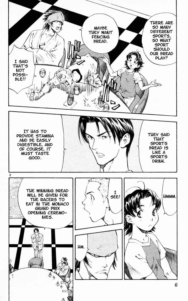 Chapter 85 - Page 7