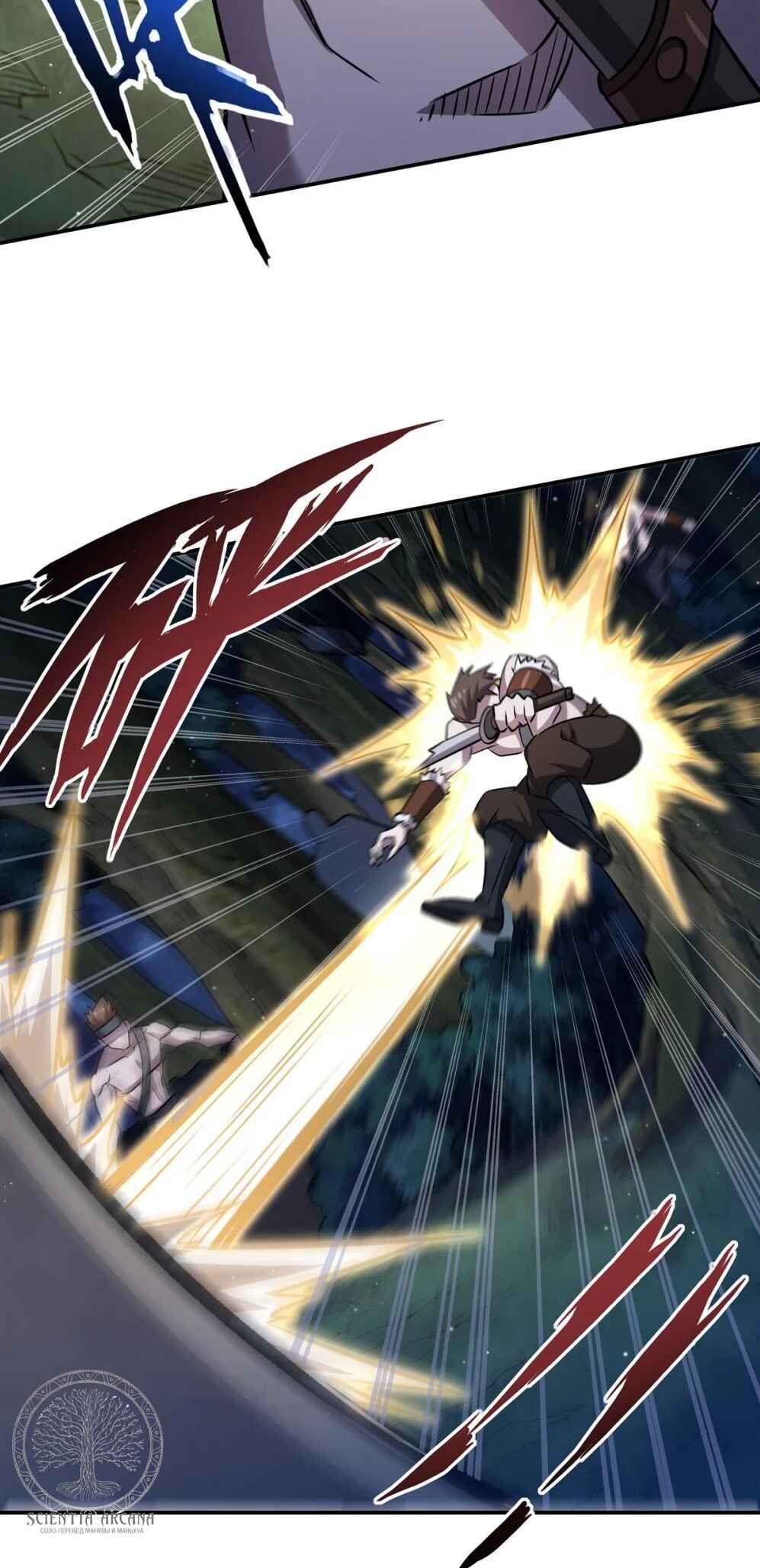 Chapter 320 - Page 25