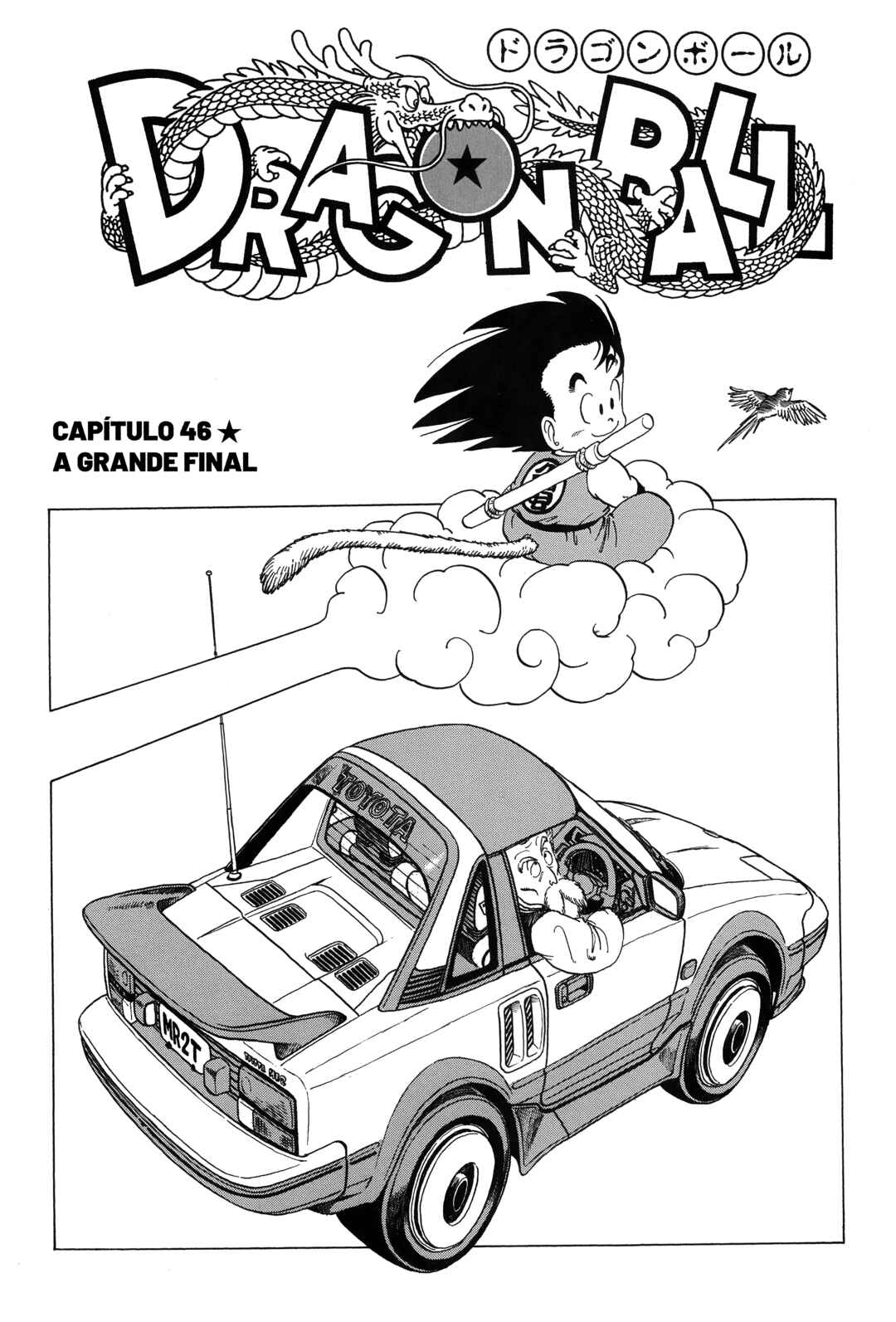 Chapter 46 - Page 1