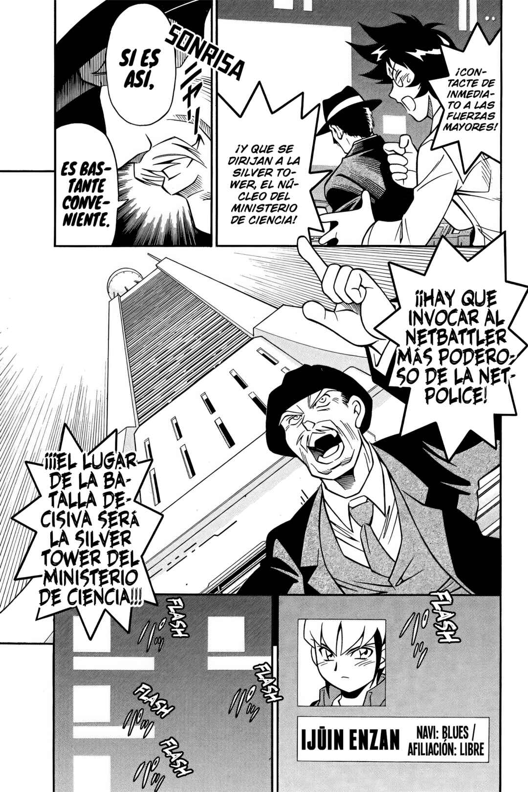 Chapter 8 - Page 11
