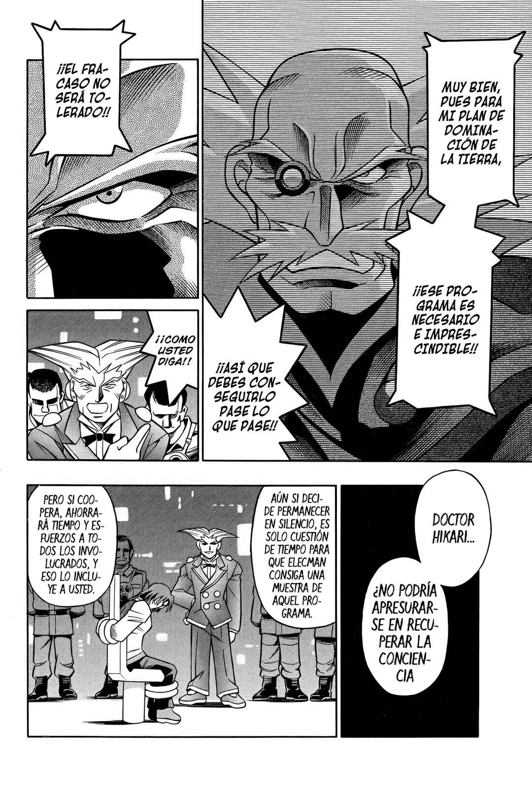 Chapter 8 - Page 4