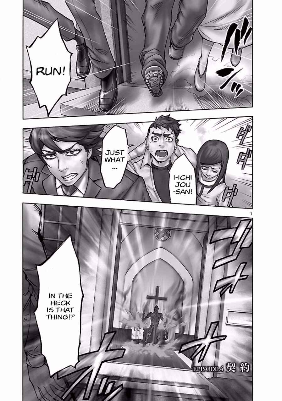 Chapter 4 - Page 1