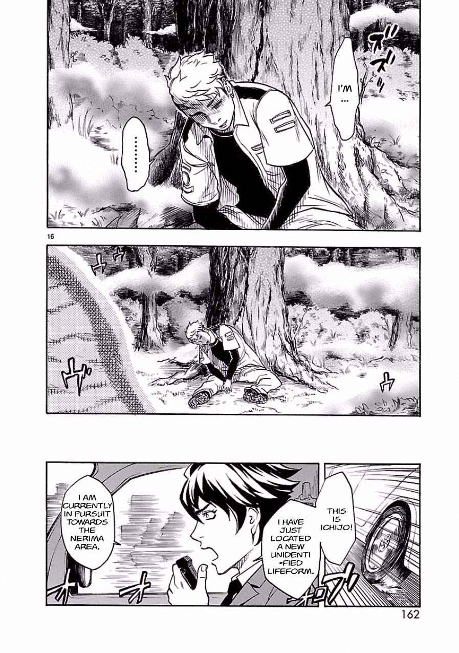 Chapter 4 - Page 16
