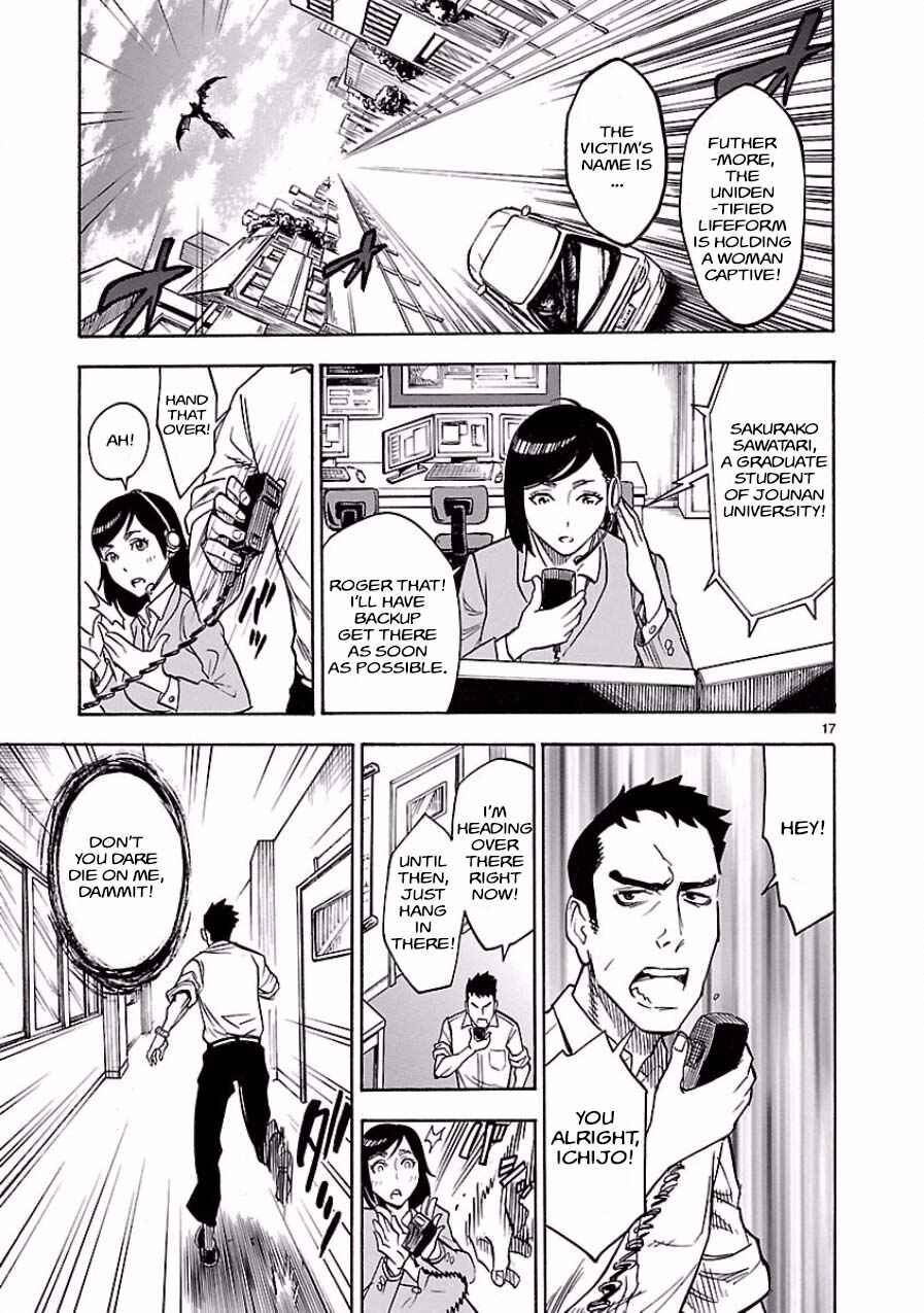 Chapter 4 - Page 17