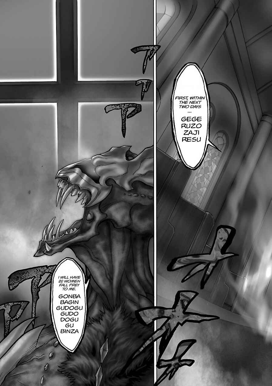 Chapter 4 - Page 3