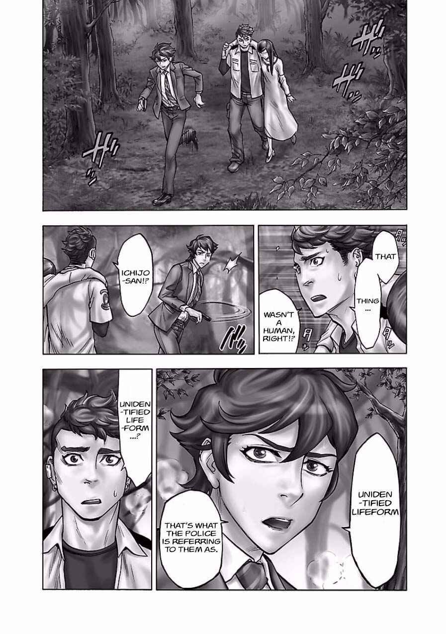 Chapter 4 - Page 4