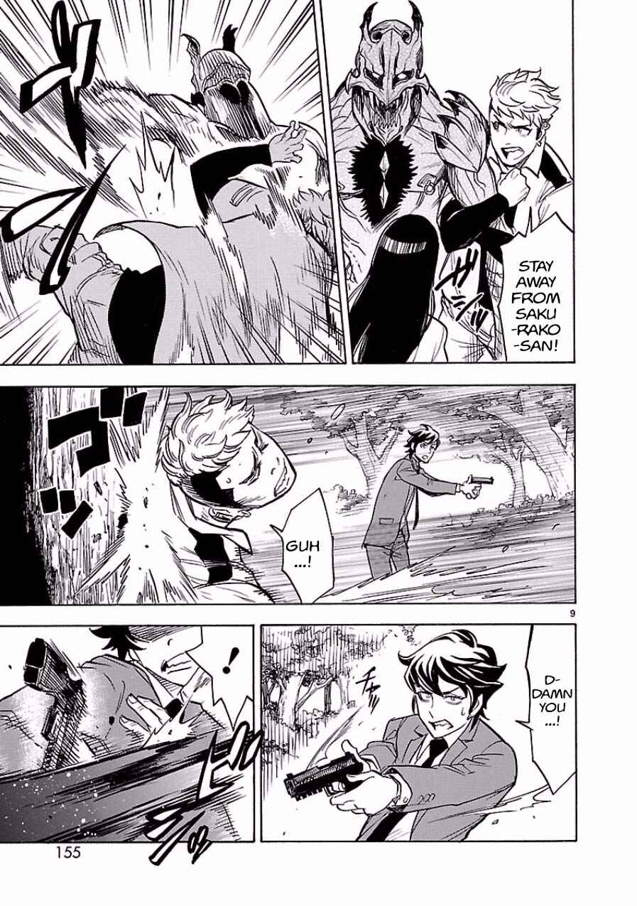 Chapter 4 - Page 9