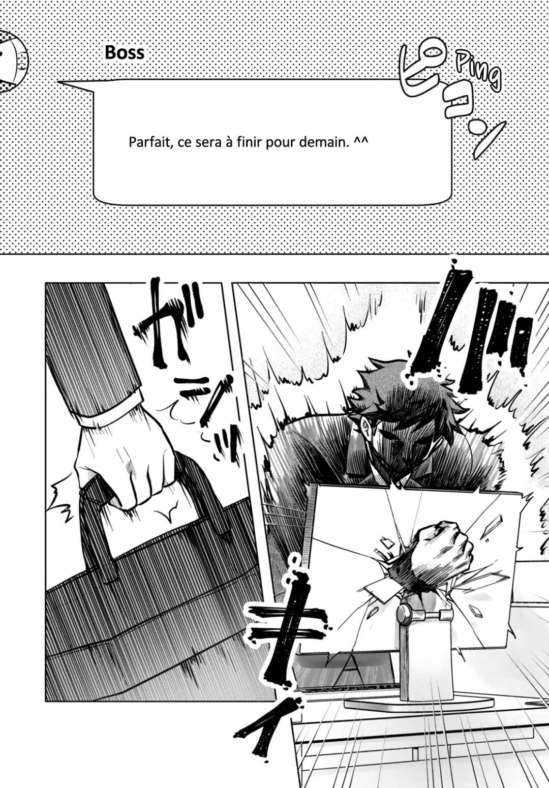 Chapter 1 - Page 12