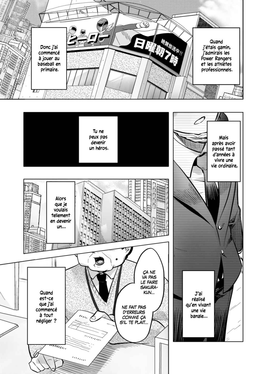 Chapter 1 - Page 5