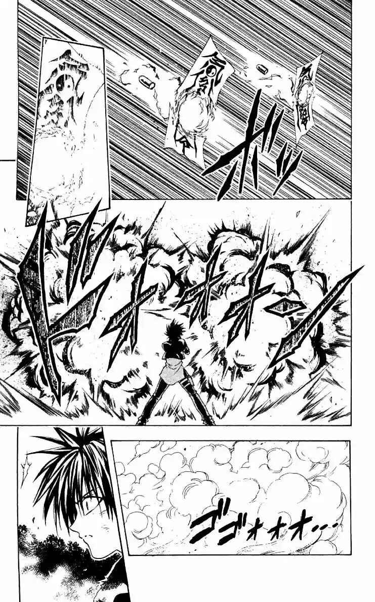 Chapter 148 - Page 5