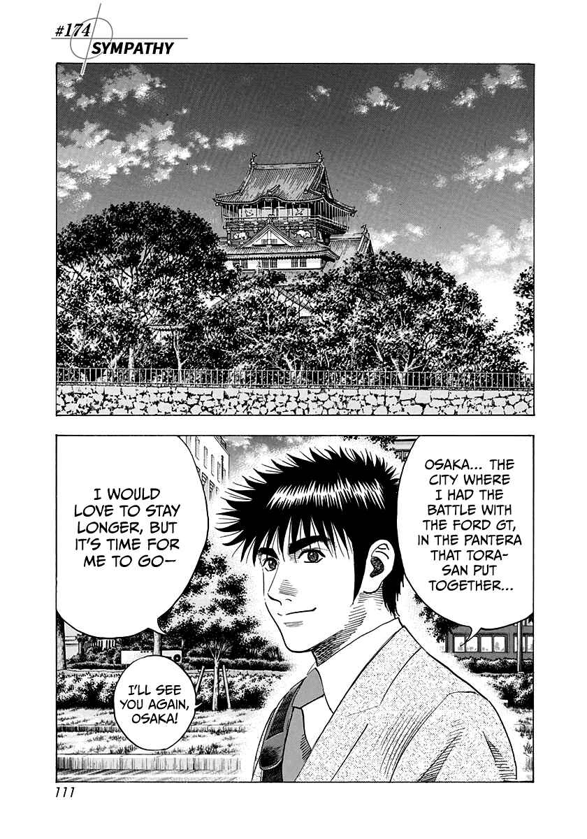 Chapter 174 - Page 1