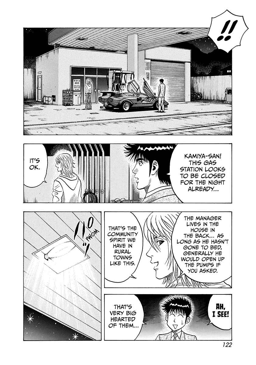 Chapter 174 - Page 11