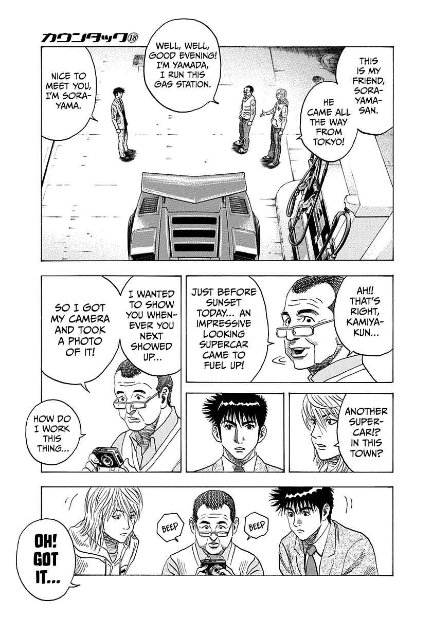 Chapter 174 - Page 12