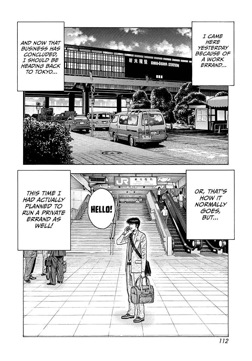 Chapter 174 - Page 2