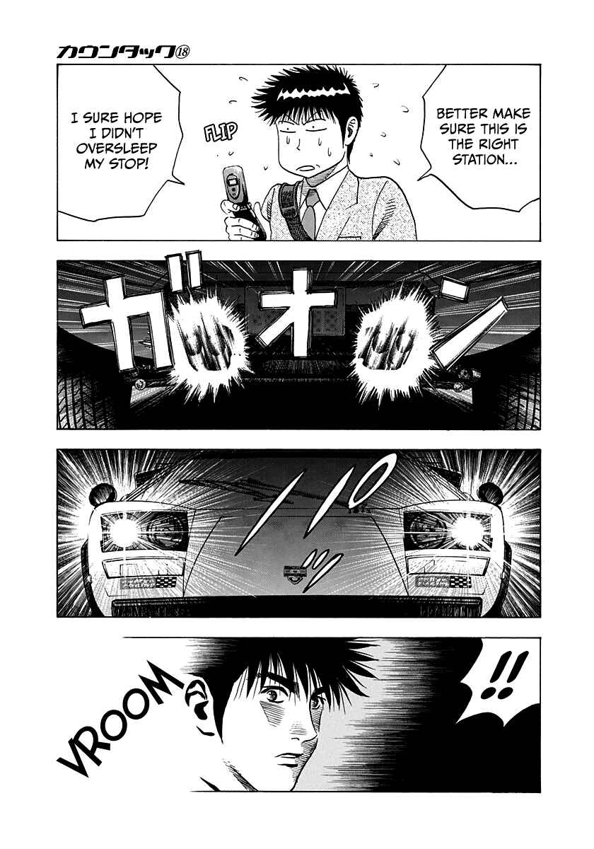 Chapter 174 - Page 5