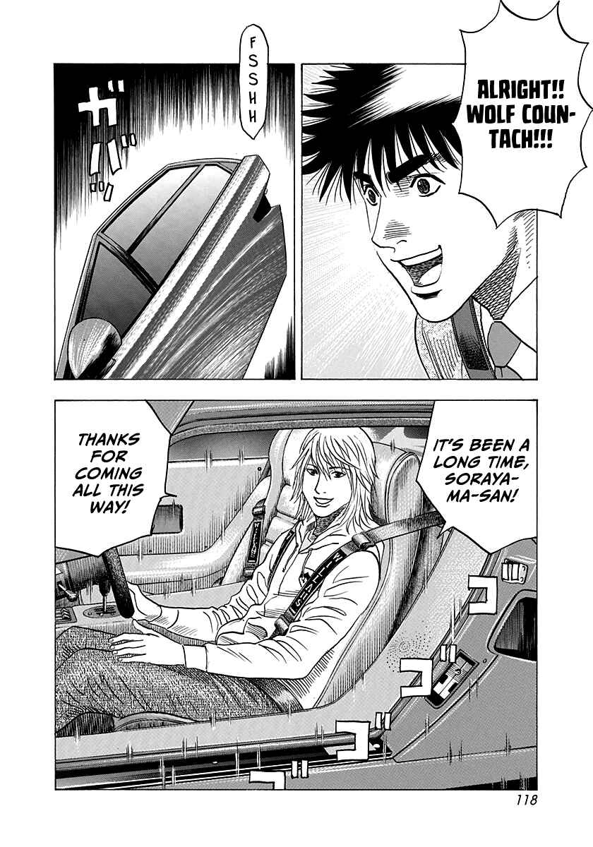 Chapter 174 - Page 7