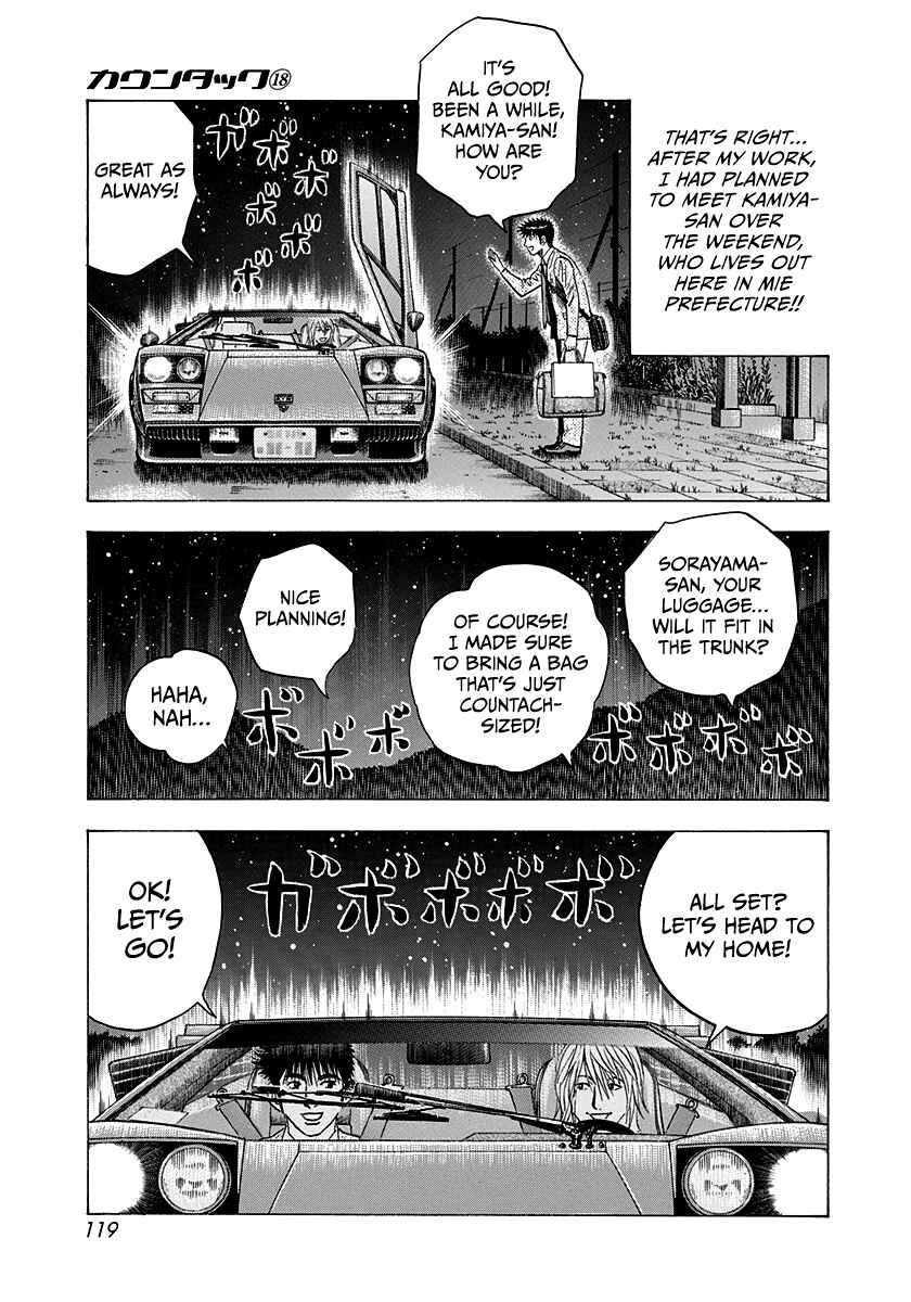 Chapter 174 - Page 8