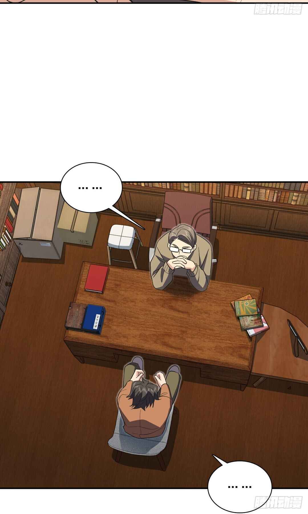 Chapter 371 - Page 20