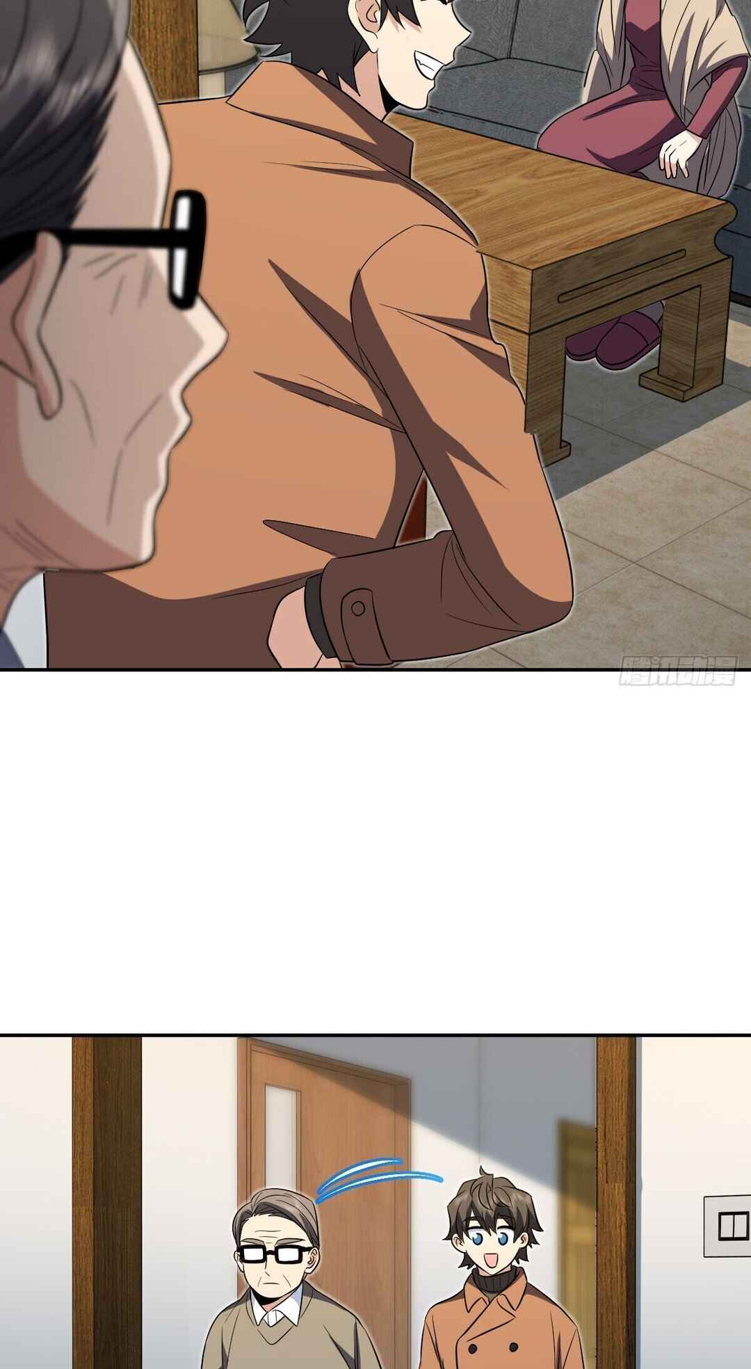 Chapter 371 - Page 43