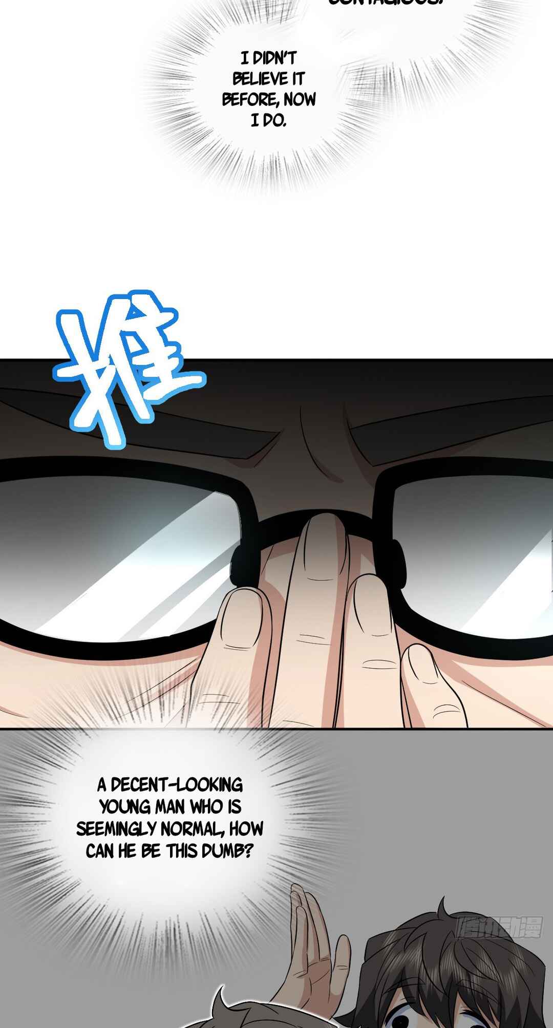 Chapter 371 - Page 6