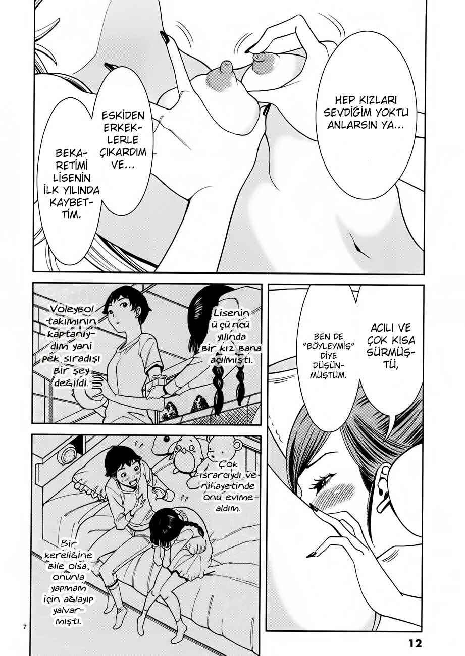 Chapter 37 - Page 14