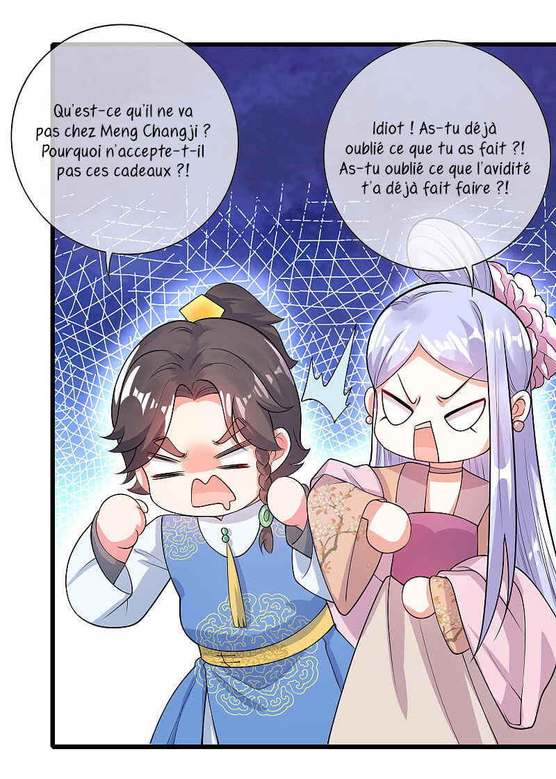 Chapter 68 - Page 7