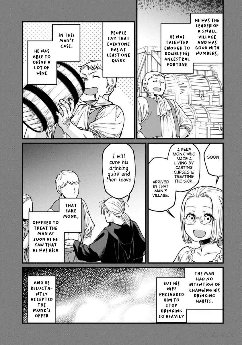 Chapter 62 - Page 11