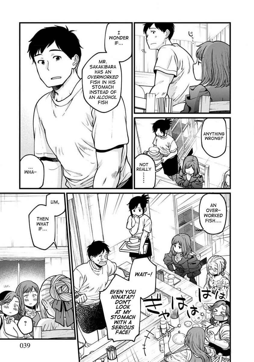 Chapter 62 - Page 14