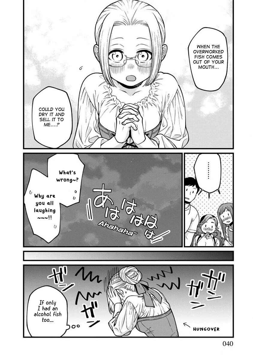 Chapter 62 - Page 15
