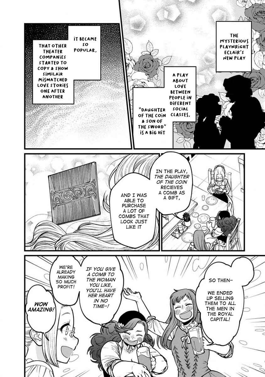 Chapter 62 - Page 3