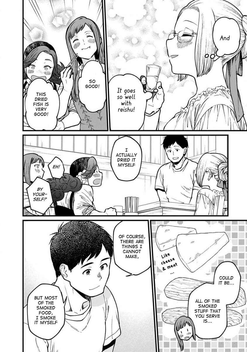 Chapter 62 - Page 7