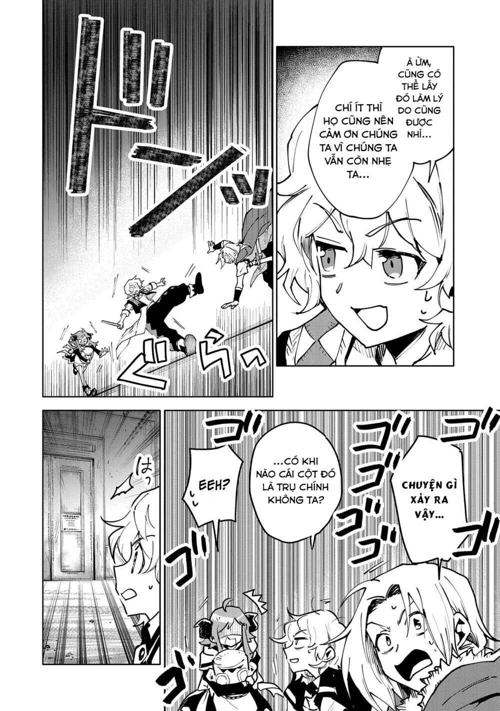 Chapter 13 - Page 26