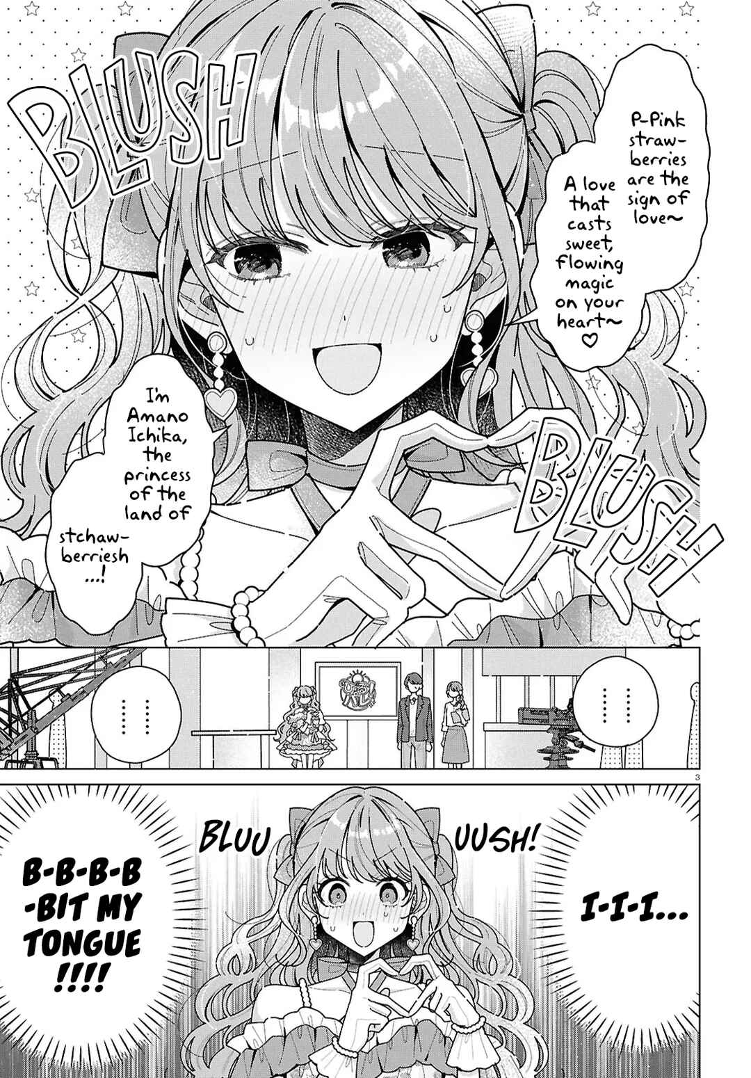 Chapter 2 - Page 3
