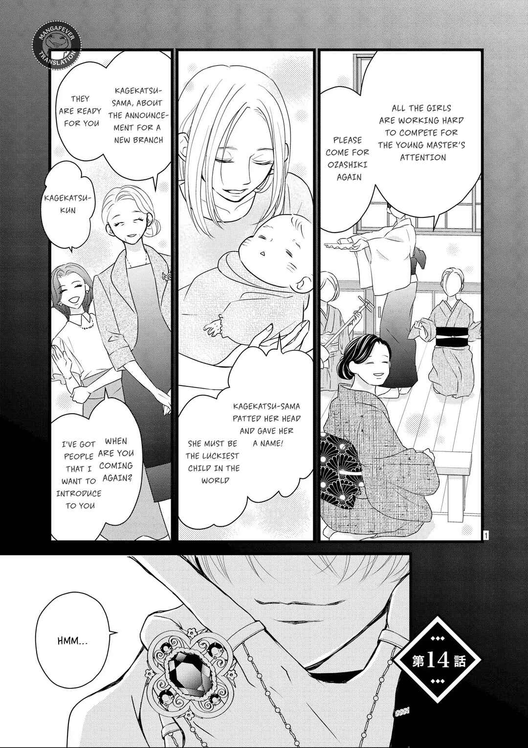 Chapter 14 - Page 2