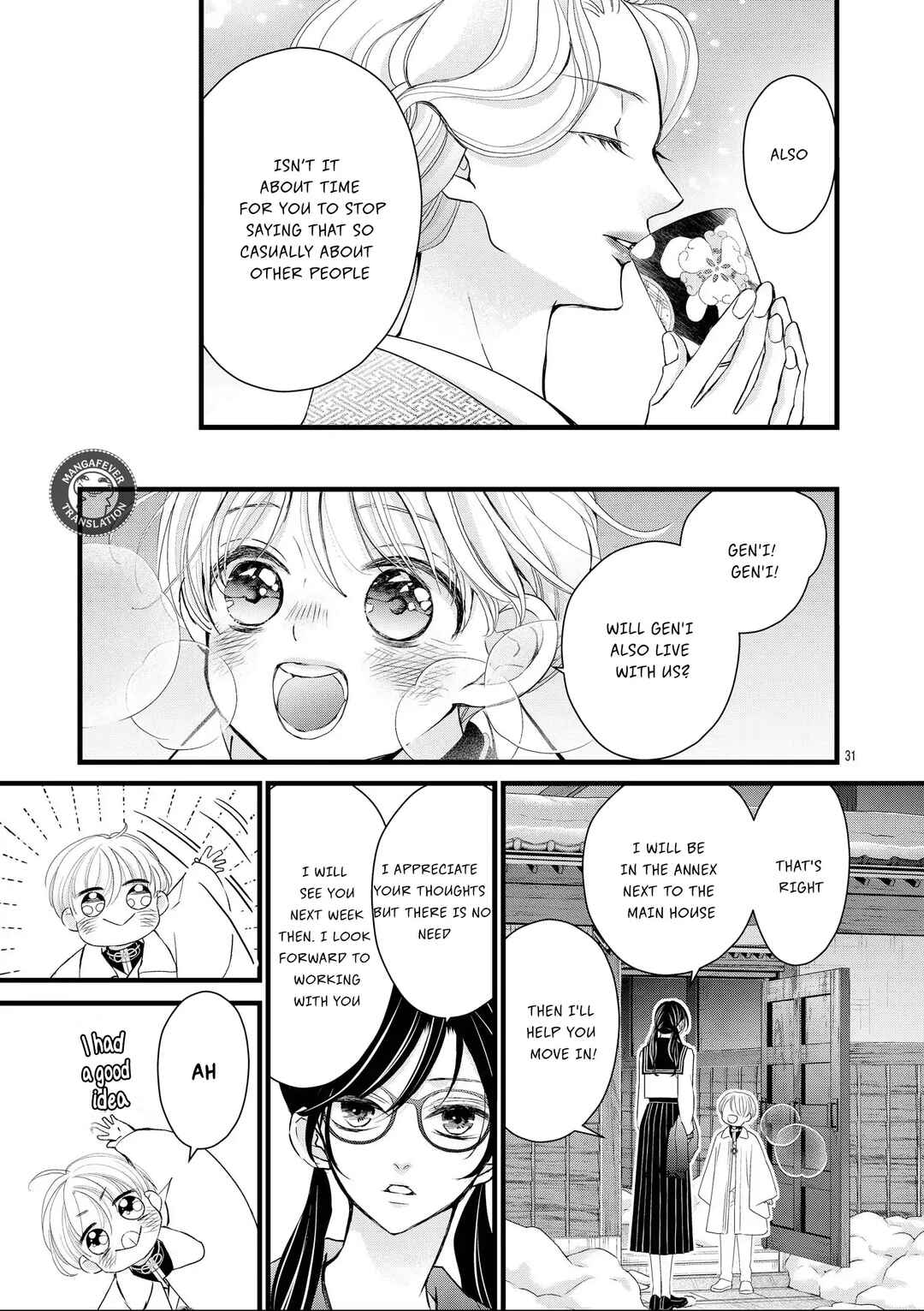 Chapter 14 - Page 32