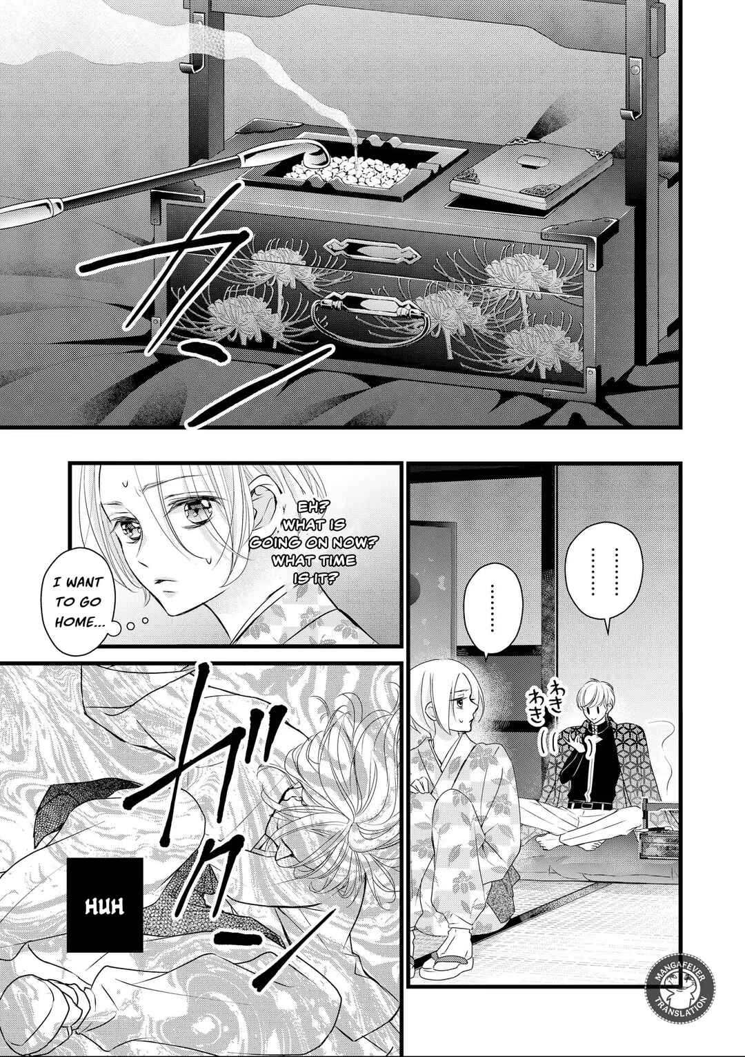 Chapter 14 - Page 8