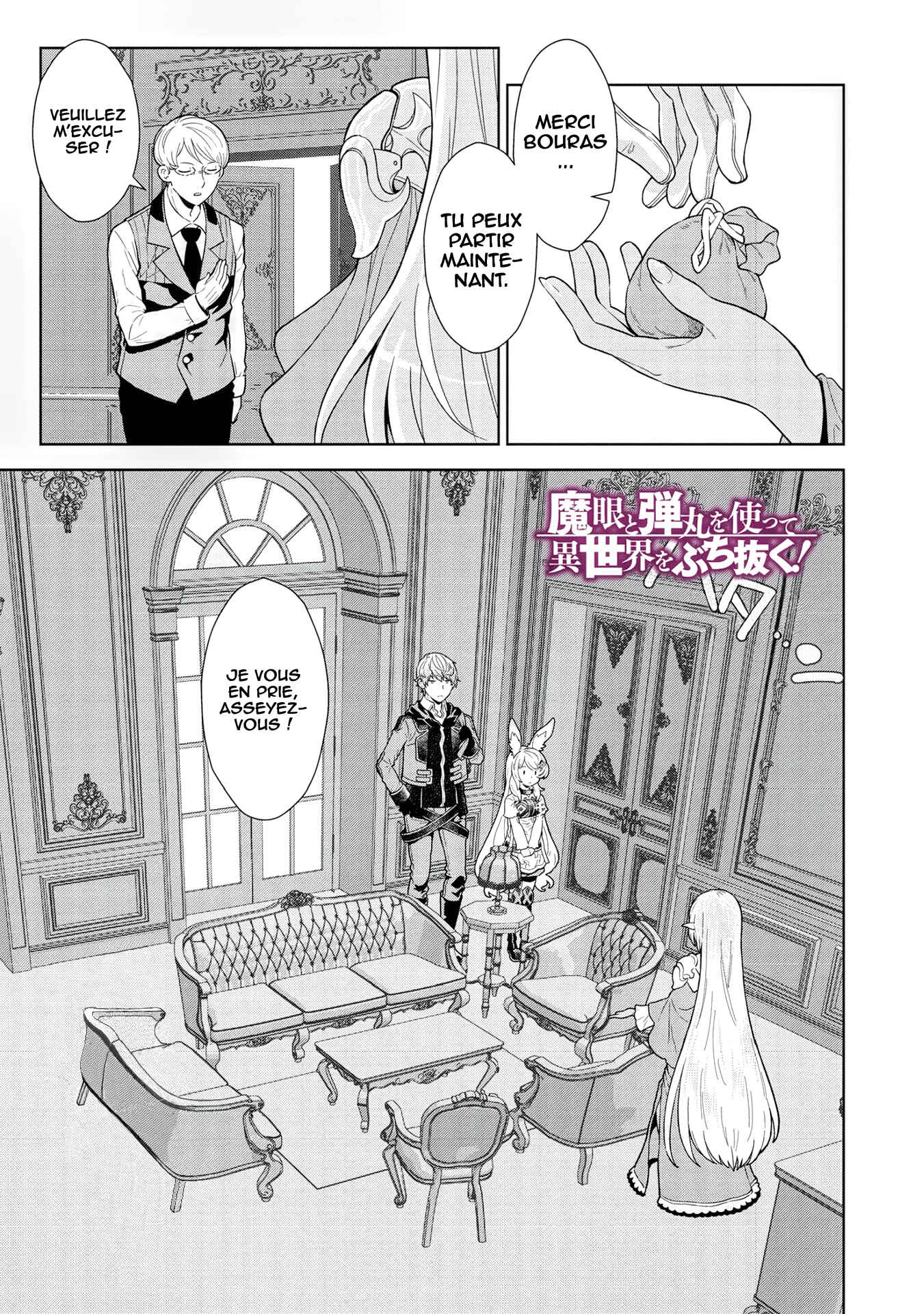 Chapter 11 - Page 2