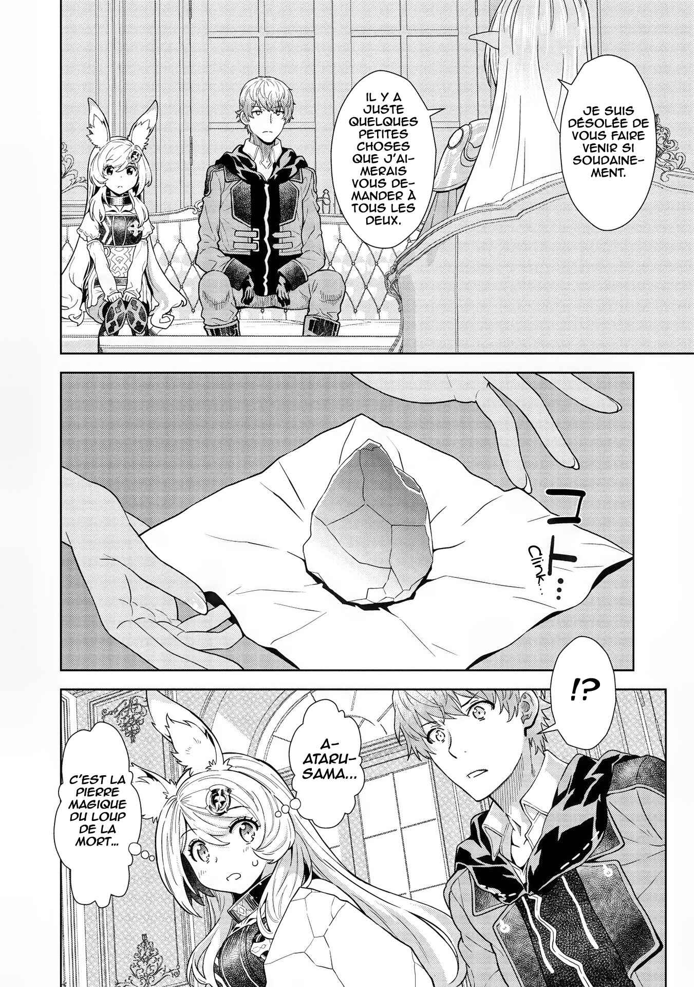 Chapter 11 - Page 4