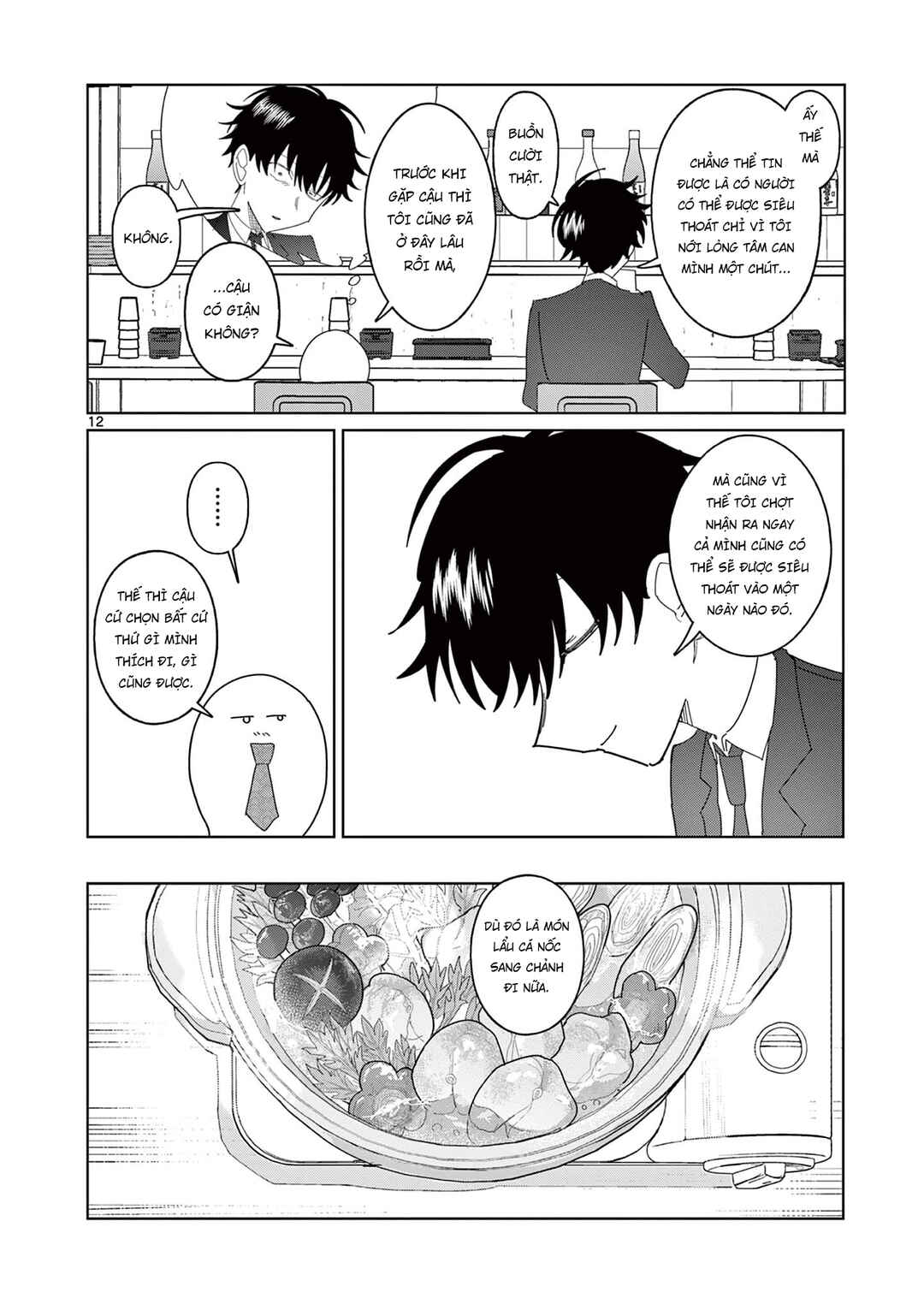 Chapter 13 - Page 13
