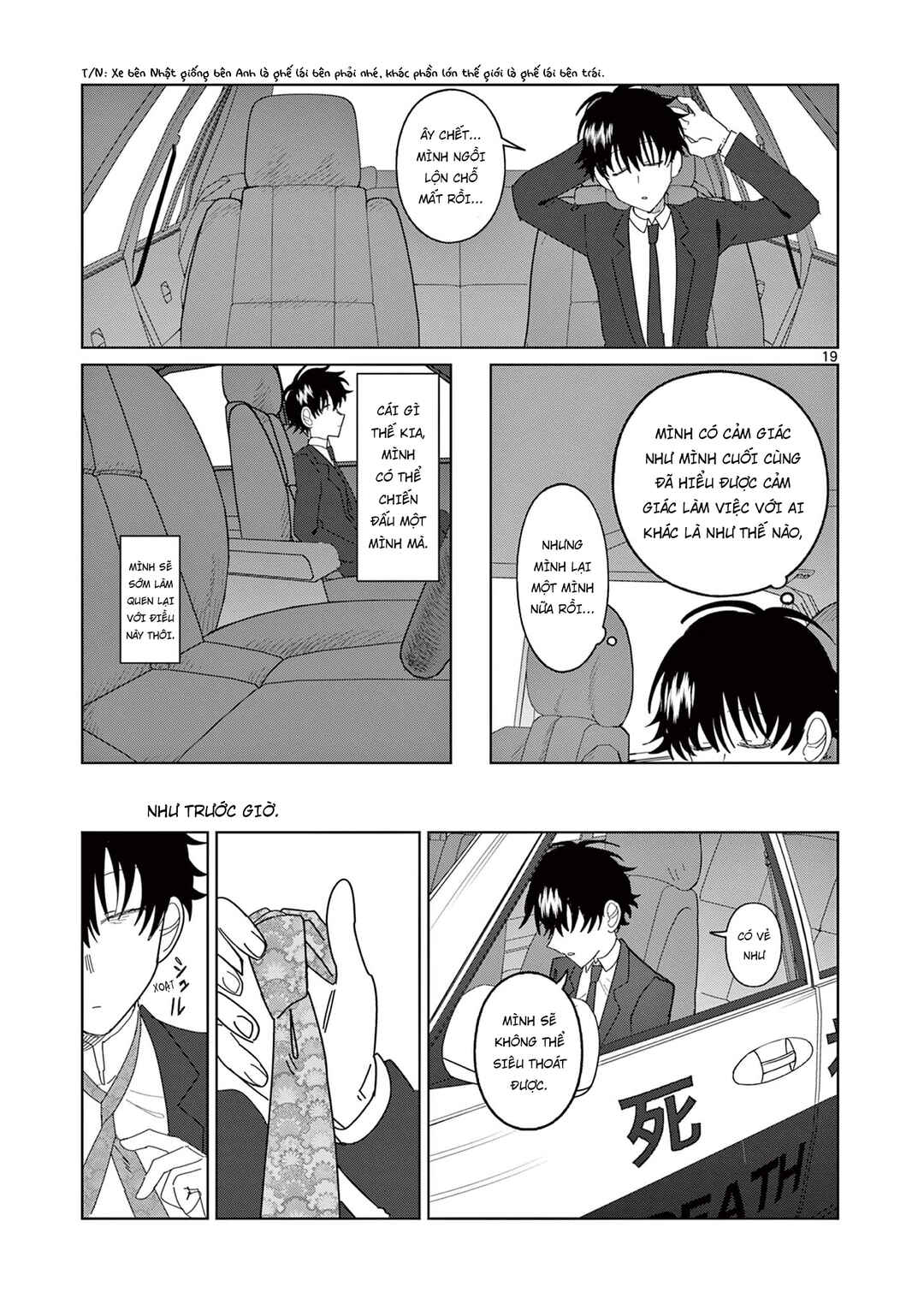Chapter 13 - Page 20