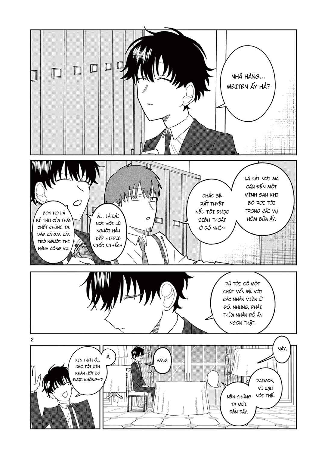 Chapter 13 - Page 3