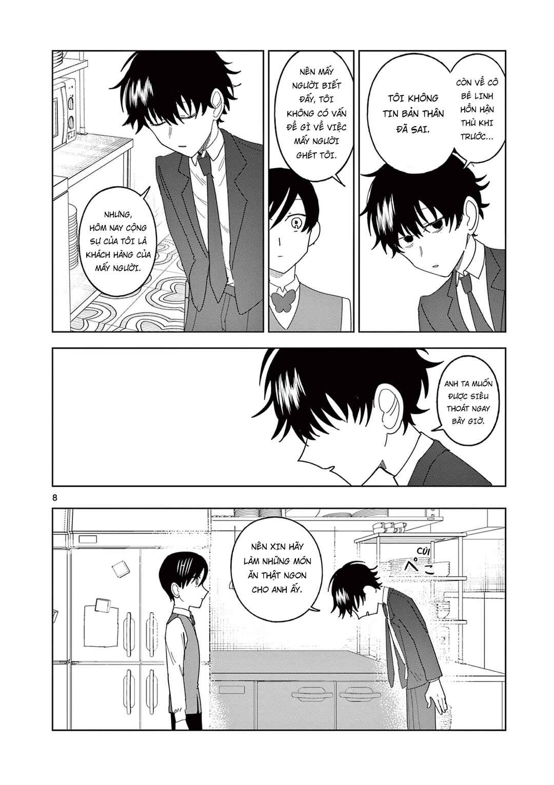 Chapter 13 - Page 9