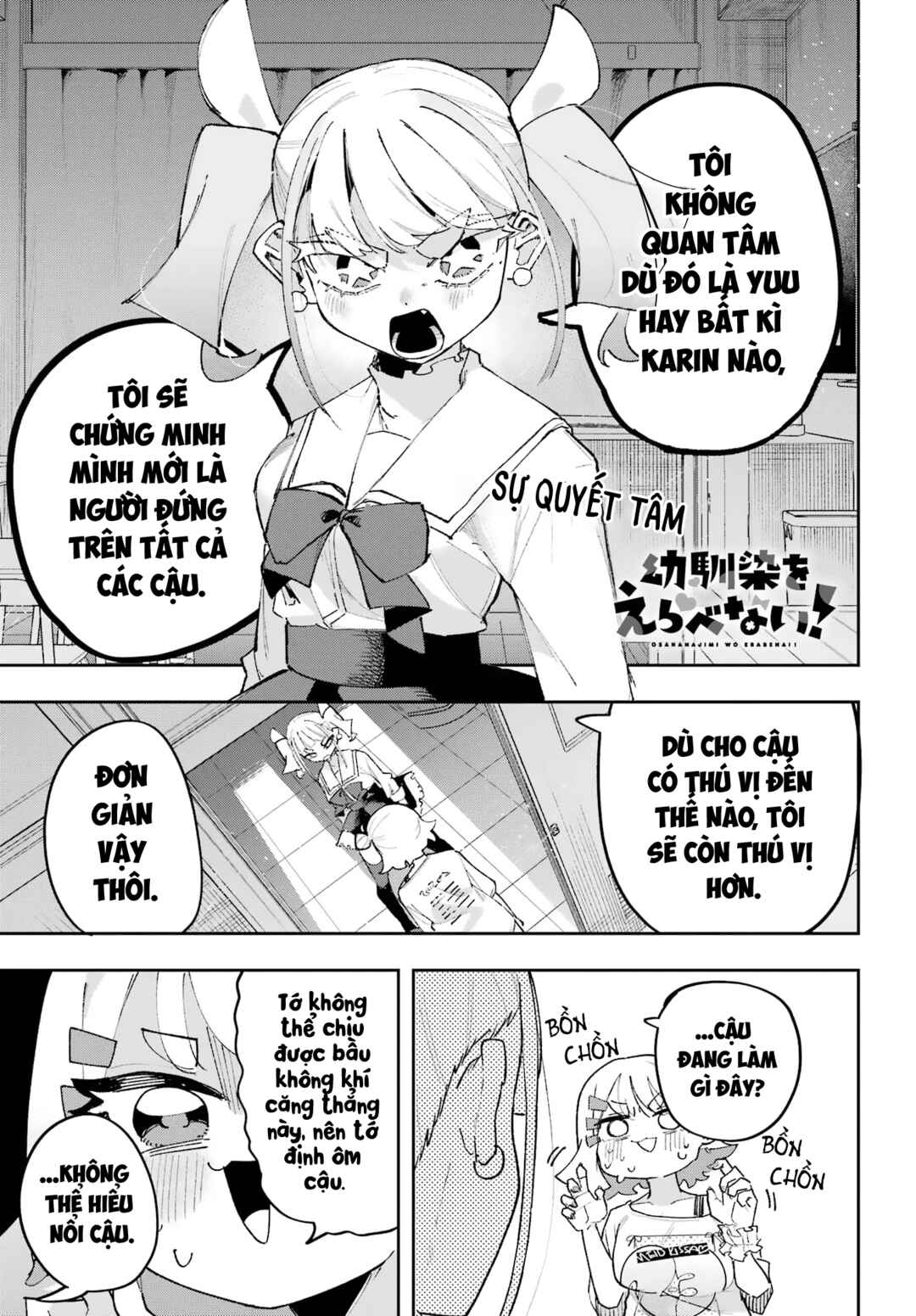 Chapter 10 - Page 1