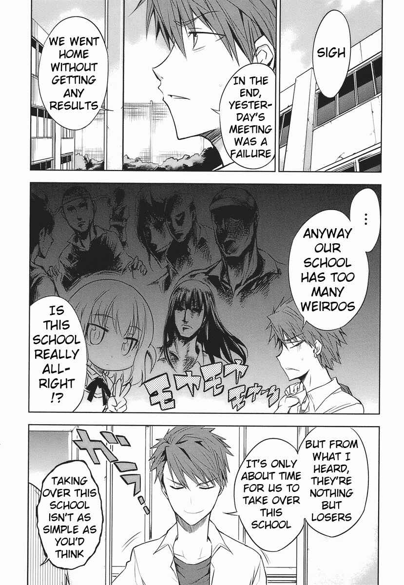 Chapter 11 - Page 1