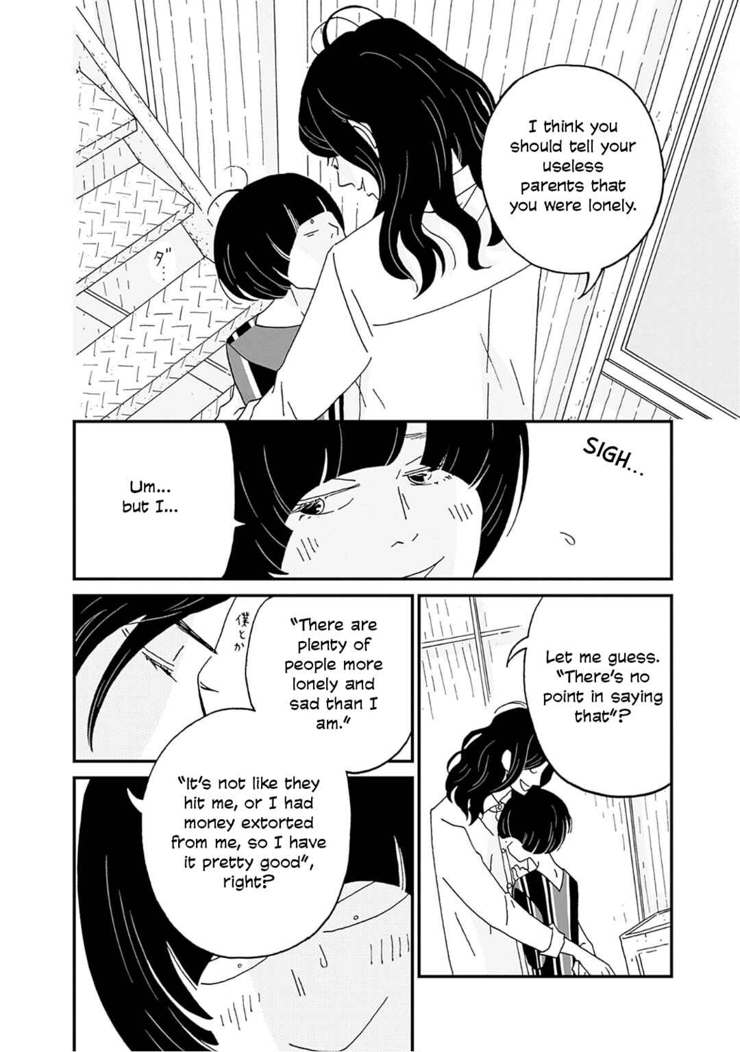 Chapter 3 - Page 38