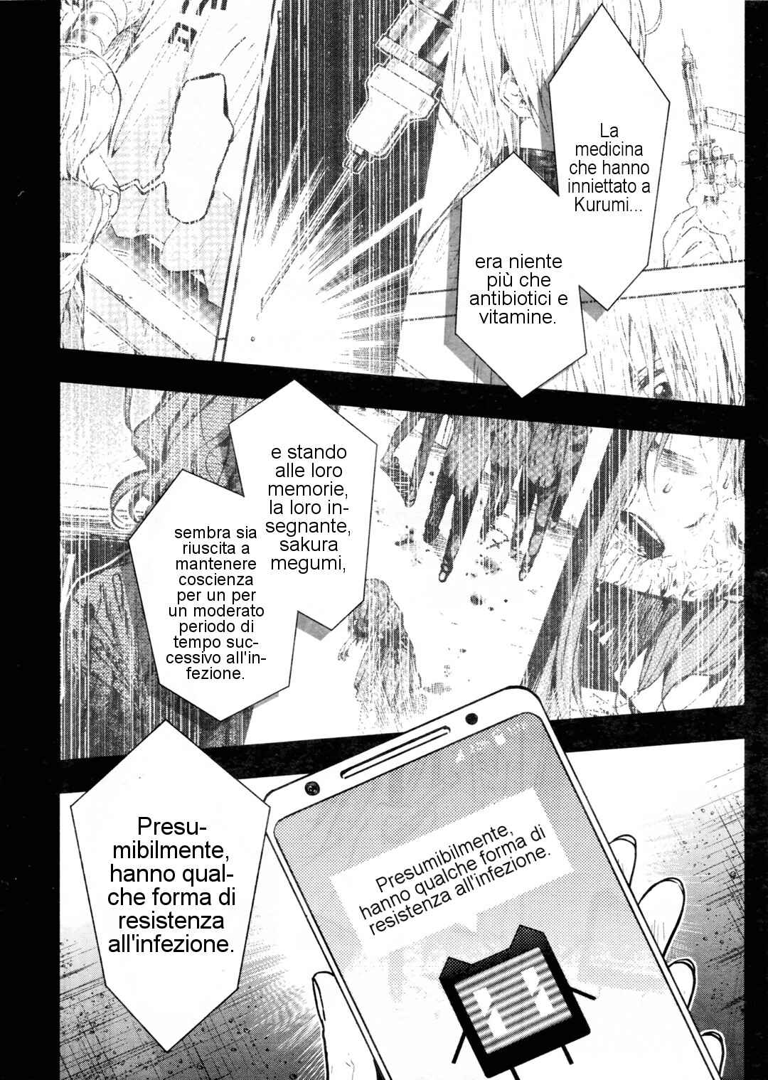 Chapter 69 - Page 4