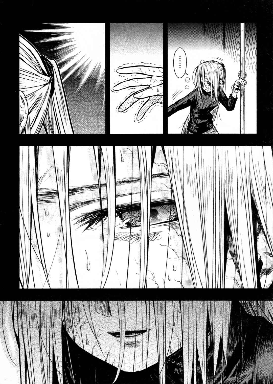 Chapter 69 - Page 8