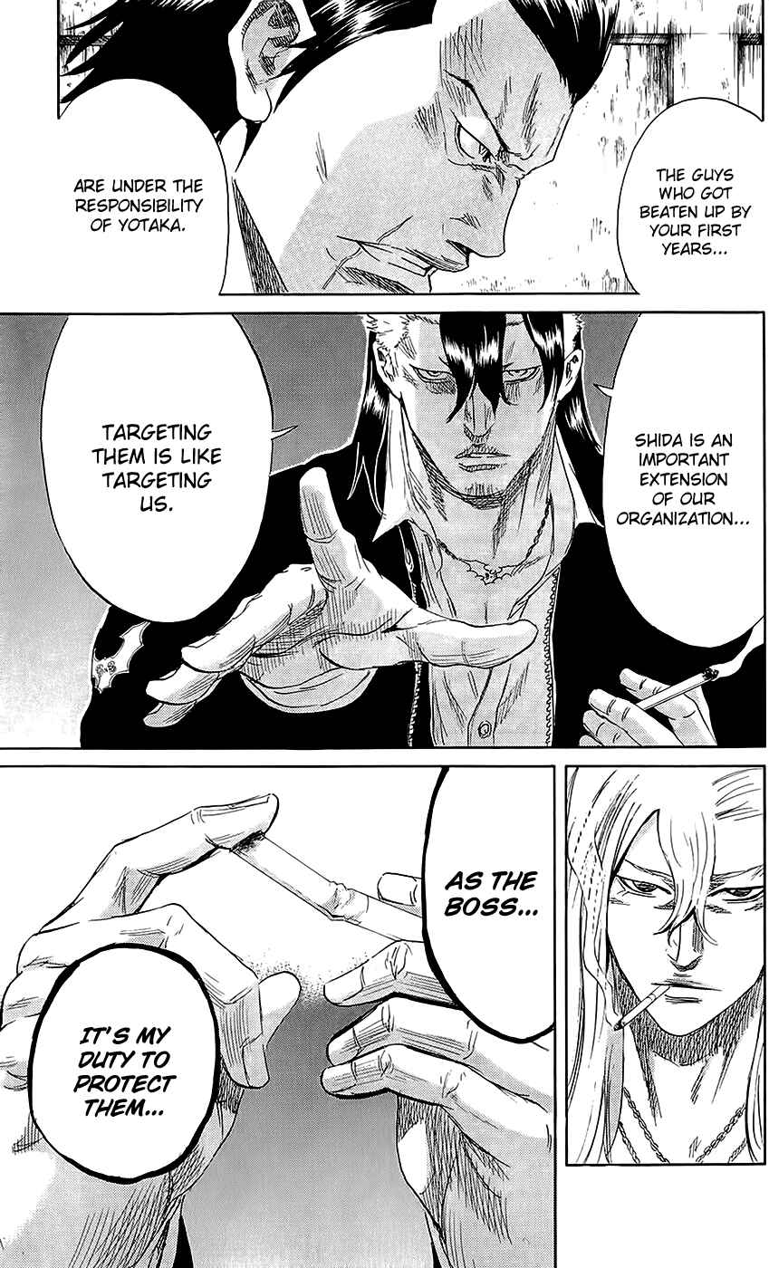 Chapter 60 - Page 8