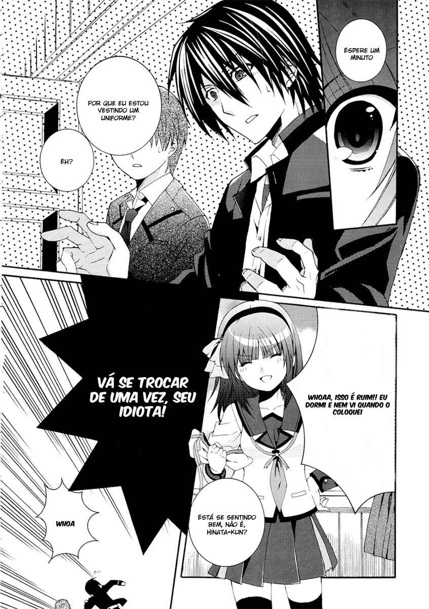 Chapter 1 - Page 3