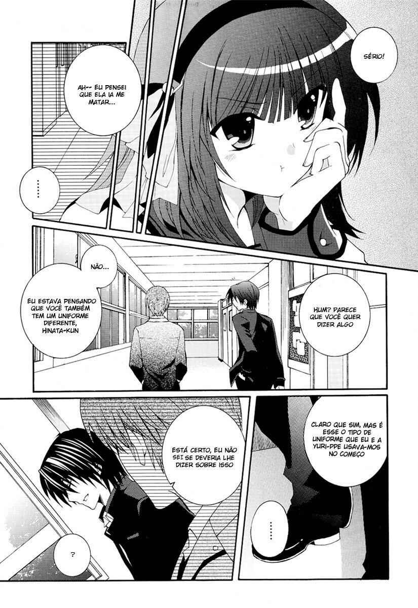 Chapter 1 - Page 4